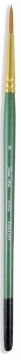 Fine Art Round Brush S-412