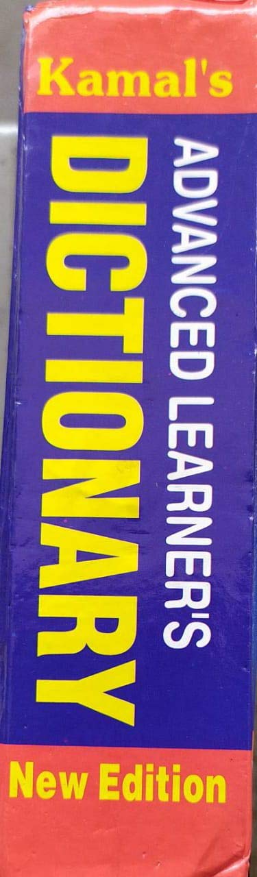 Kamal Advanced Learner's Dictionary English - English - Hindi | Small Size | Paperback, Kamal Book Depot