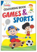 Kamal Lovely Colouring Books for Kids | Smart Books For Smart Kids | Paperback, Kamal Book Depot | Set of 8 Books