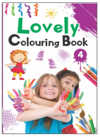 Kamal Lovely Colouring book | Paperback, Kamal Book Depot | Smart Books For Smart Kids | SET of 4 Books