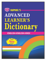 Kamal Advanced Learner's Dictionary English-English-Hindi | Medium Size | Paperback, Kamal Book Depot