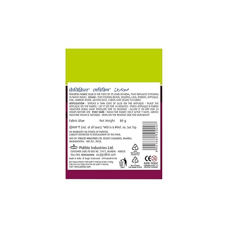 Pidilite Fevicryl Fabric Glue (80g)
