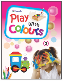 Kamal Play With Colours Books for Kids | Smart Books For Smart Kids | Paperback, Kamal Book Depot | Set of 8 Books Kamal Play With Colours Books for Kids | Smart Books For Smart Kids | Paperback, Kamal Book Depot | Set of 8 Books
