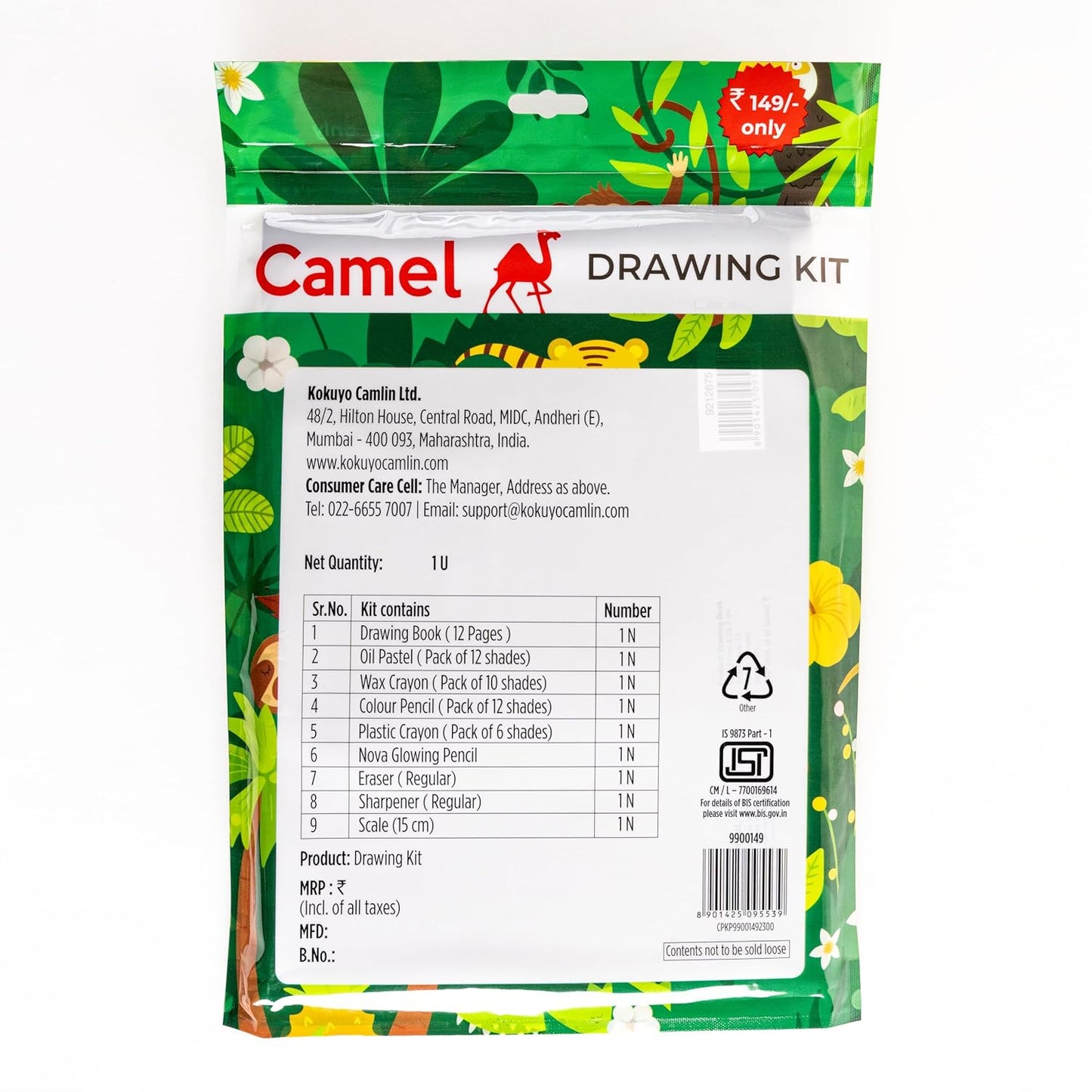 Camel Drawing Kit