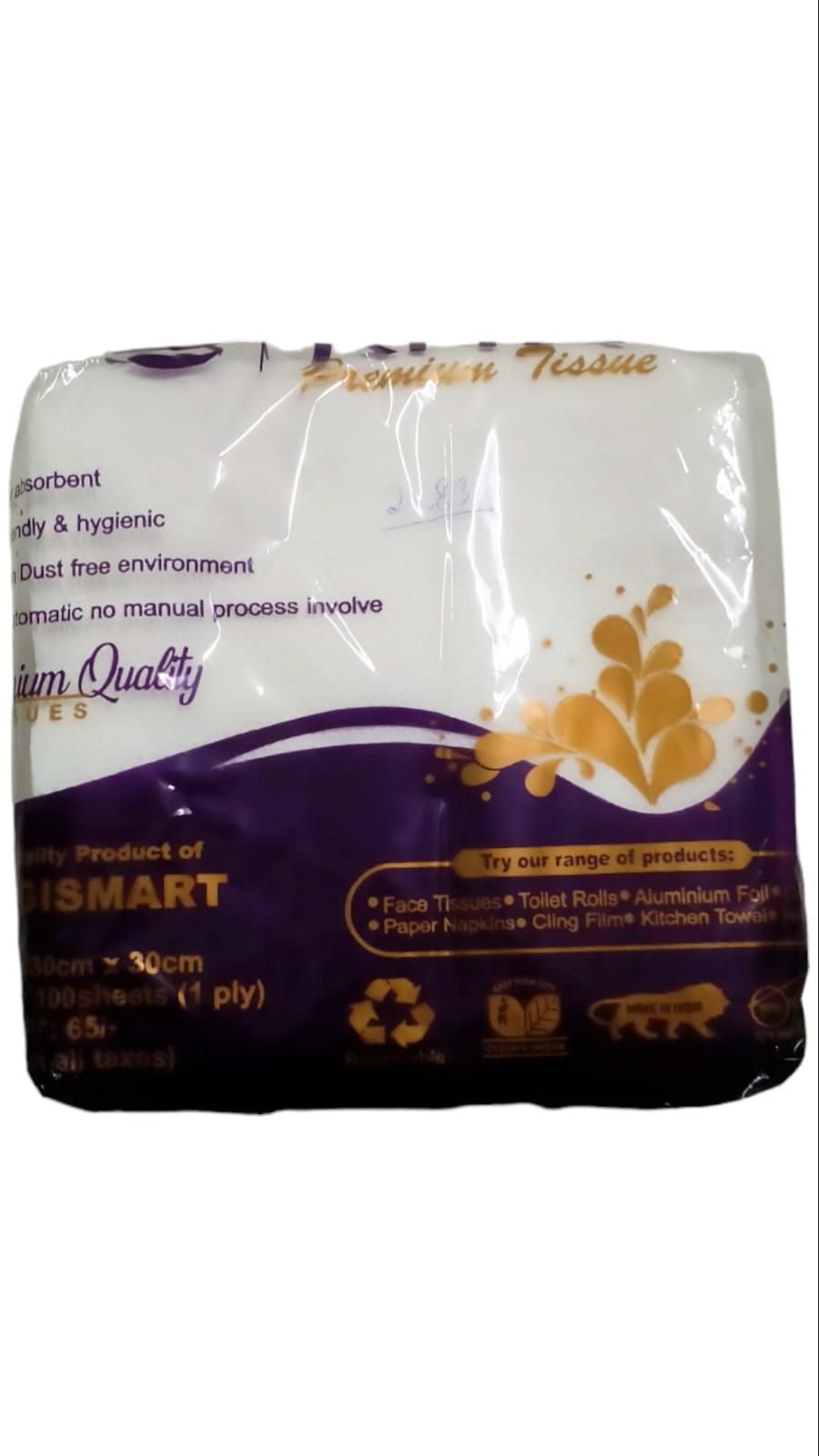 KIYA* Napkin tissue serviettes 30x30 1 Ply 70 Sheets per packet