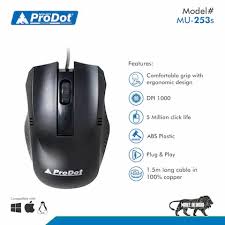 PRODOT MU-253 S USB WIRED MOUSE