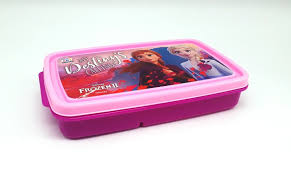 SKI CRISPY SMALL LUNCH BOX 1 Containers Lunch Box (600 ml)