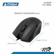 PRODOT MU-253 S USB WIRED MOUSE