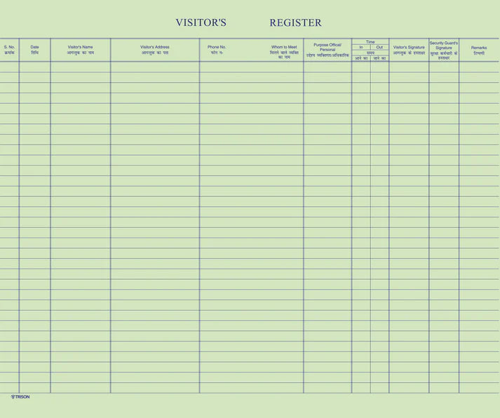 SARASWATI Visitor's Register
