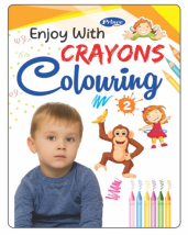 Kamal Crayons Colouring Books For Kids | Smart Books For Smart Kids | Paperback, Kamal Book Depot | Set of 4 Books