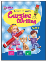 Kamal English Cursive Writing Books for Kids | Smart Books For Smart Kids | Paperback, Kamal Book Depot | Set of 10 Books