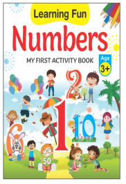 Kamal My First Activity Book of Numbers | Paperback, Kamal Book Depot | Smart Books For Smart Kids