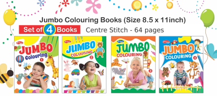 Kamal Jumbo Colouring Books for Kids | Smart Books For Smart Kids | Paperback, Kamal Book Depot | Set of 4 Books