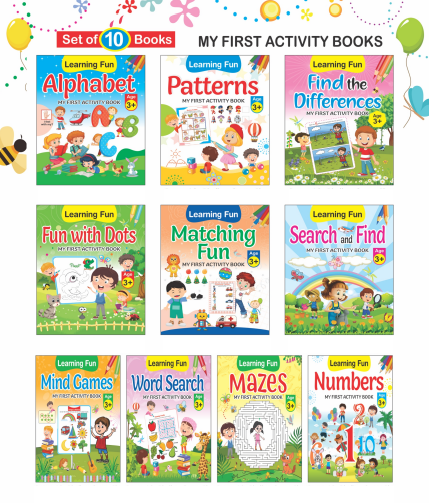 Kamal My First Activity Books for Kids | Smart Books For Smart Kids | Paperback, Kamal Book Depot | Set of 10 Books