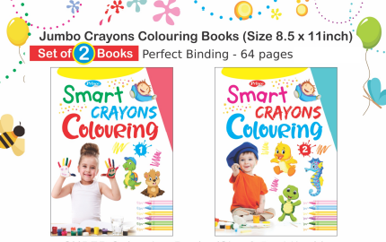 Kamal Jumbo Crayons Colouring Books For Kids | Smart Books For Smart Kids | Paperback, Kamal Book Depot | Set of 2 Books