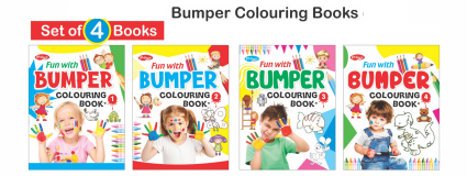 Kamal Bumper Colouring Books for Kids | Smart Books For Smart Kids | Paperback, Kamal Book Depot | Set of 4 Books