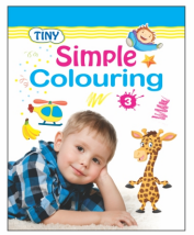 Kamal Tiny Colouring book | Paperback, Kamal Book Depot | Smart Books For Smart Kids | Simple Colouring Part -3