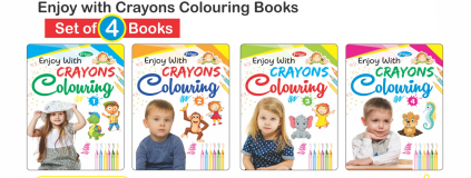 Kamal Crayons Colouring Books For Kids | Smart Books For Smart Kids | Paperback, Kamal Book Depot | Set of 4 Books