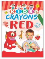 Kamal Kids Crayons Colouring Books for Kids | Smart Books For Smart Kids | Paperback, Kamal Book Depot | Set of 4 Books