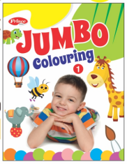 Kamal Jumbo Colouring Books for Kids | Smart Books For Smart Kids | Paperback, Kamal Book Depot | Set of 4 Books