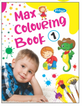 Kamal Max Colouring Book | Paperback, Kamal Book Depot | Smart Books For Smart Kids | Part - 1