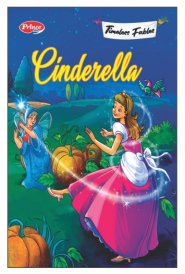 Timeless Fables Story Book of Cinderella | Book For Children | English, Hardcover, Kamal | English & Hindi in Both language | Set of 1 Piece |