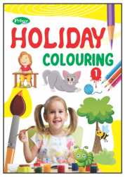 Kamal Holiday Colouring Book for Kids | Smart Books For Smart Kids | Part - 1