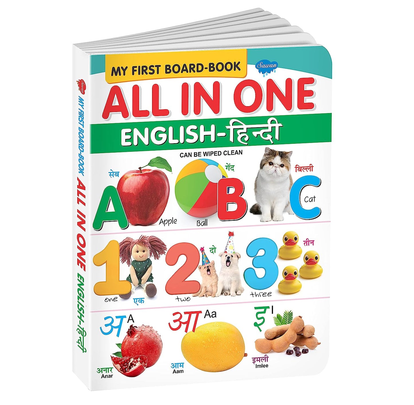 Kamal My First Board Book of All in One English-Hindi Set of 1 Practice Books For Children (Paperback, Kamal Book Depot)