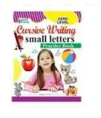 Kamal Cursive Writing Small Letters Practice Book Set of 1 Practice Books For Children (Paperback, Kamal Book Depot)