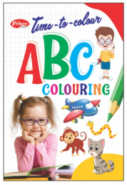 Kamal Book Time to Colouring of English Alphabet | Smart Books For Smart Kids |