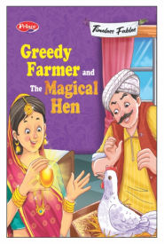 Timeless Fables Story Book of The Greedy Farmer and The Magical Hen | Book For Children | English, Hardcover, Kamal | English & Hindi in Both language | Set of 1 Piece |