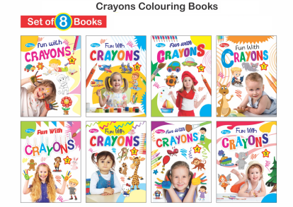 Kamal Crayons Colouring Books For Kids | Smart Books For Smart Kids | Paperback, Kamal Book Depot | Set of 8 Books