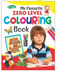 Kamal Pre-School Colouring Books for Kids | Smart Books For Smart Kids | Paperback, Kamal Book Depot | Set of 4 Books