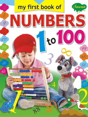 Kamal My First book of Numbers 1 to 100