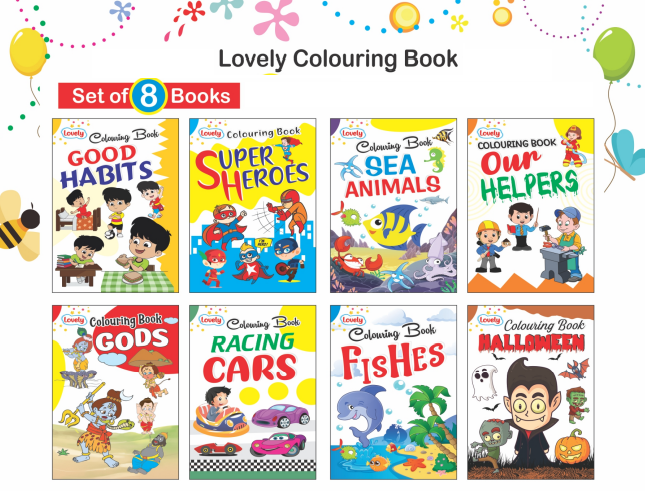 Kamal Lovely Colouring Books for Kids | Smart Books For Smart Kids | Paperback, Kamal Book Depot | Set of 8 Books