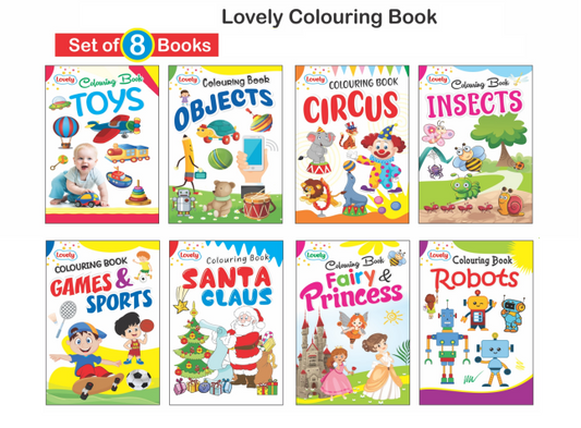 Kamal Lovely Colouring Books for Kids | Smart Books For Smart Kids | Paperback, Kamal Book Depot | Set of 8 Books