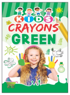 Kamal Kids Crayons Colouring Book of Red color, Green color, Pink color, Blue color | Paperback, Kamal Book Depot | Smart Books For Smart Kids | SET of 4 Books