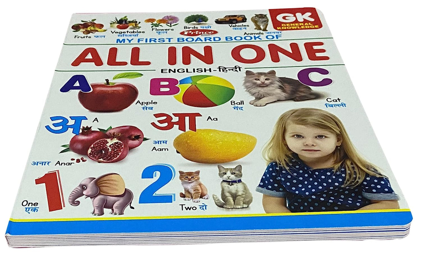 Kamal My First Board Book of All-In-One (English-Hindi) Set of 1 Practice Books For Children (Paperback, Kamal Book Depot)