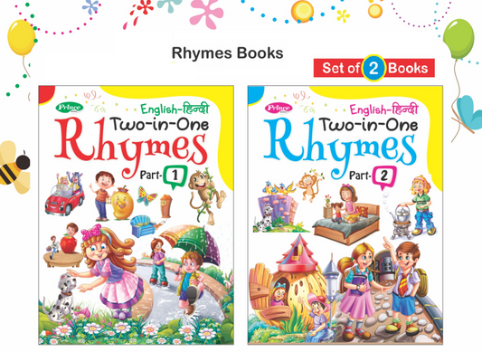 Rhymes Book Two in One | Part-1, Part-2 | Set of 2 Books | Book For Children | English, Hardcover, Kamal | English & Hindi in Both language |