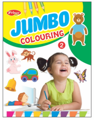 Kamal Jumbo Colouring Books for Kids | Smart Books For Smart Kids | Paperback, Kamal Book Depot | Set of 4 Books