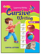 Kamal Cursive Writing Book for Kids | Paperback, Kamal Book Depot | Smart Books For Smart Kids | Part - B