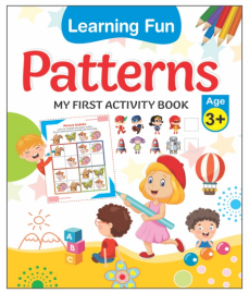 Kamal My First Activity Book of Patterns | Paperback, Kamal Book Depot | Smart Books For Smart Kids