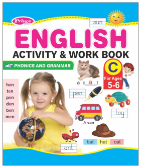 Kamal Activity and Work Book of English | Paperback, Kamal Book Depot | Smart Books For Smart Kids