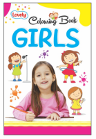 Kamal Lovely Colouring book of Girls | Paperback, Kamal Book Depot | Smart Books For Smart Kids |