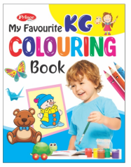 Kamal Pre-School Colouring Books for Kids | Smart Books For Smart Kids | Paperback, Kamal Book Depot | Set of 4 Books