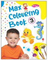 Kamal Max Colouring Book | Paperback, Kamal Book Depot | Smart Books For Smart Kids | Part - 3