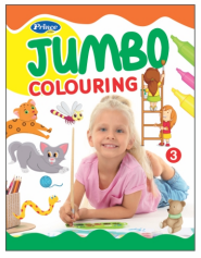 Kamal Jumbo Colouring Book | Paperback, Kamal Book Depot | Smart Books For Smart Kids | Part - 3