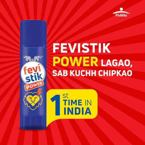 Fevi Stick Power Glue, 8g (Pack of 1)