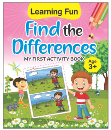 Kamal My First Activity Book of Find the Differences | Paperback, Kamal Book Depot | Smart Books For Smart Kids