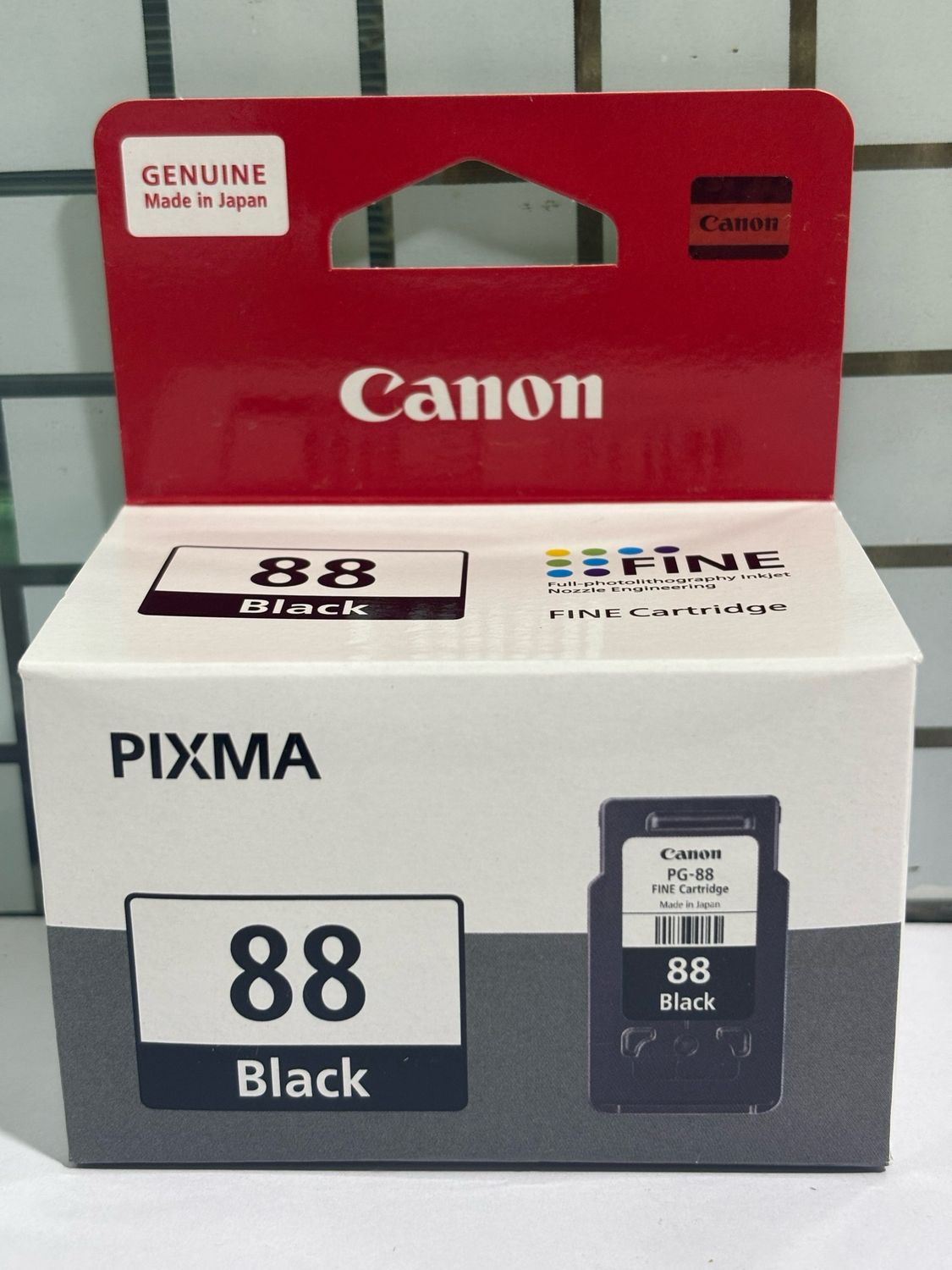 Canon Pixma PG-88 Black Ink Cartridge